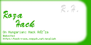 roza hack business card